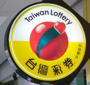 Taiwan Lottery