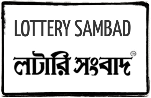 Lottery Sambad Apps