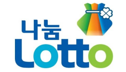 Nanum Lotto